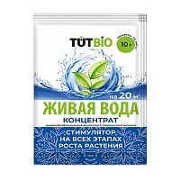 стимулятор для роста ЖИВАЯ ВОДА 10г д/корней,концентрат TUT BIO 1/50 134105 Мин.заказ=5