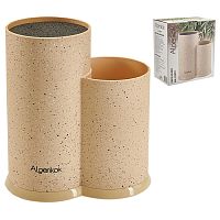 ПОДСТАВКА д/ножей ALPENKOK бежевый гранит20*12*22см АК-225ST