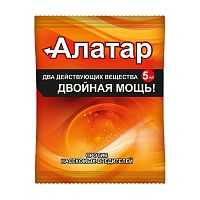 инсектициды от вредителей АЛАТАР-ДВОЙНАЯ МОЩЬ 5мл ампулы 1/150 ВХ  Мин.заказ=5