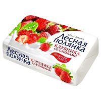 мыло туалетное ЛЕСНАЯ ПОЛЯНКА 90г Клубника со сливками 1/104  1097-2 Мин.заказ=6