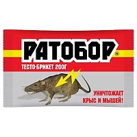 тесто-брикет РАТОБОР 200г 1/30 Новый  Мин.заказ=3