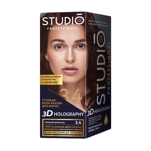 краска для волос STUDIO 3D (СТУДИО) Holography  3.4 Горький шоколад 1/6 03074