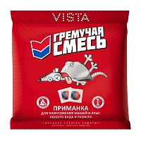 тесто-брикет ГРЕМУЧАЯ СМЕСЬ 200г микс 1/50 АКЦИЯ! Мин.заказ=2