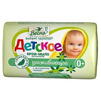 мыло туалетное детское ВЕСНА 90г Череда 1/72  6114 Мин.заказ=6