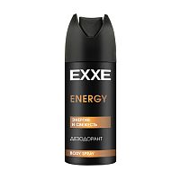 спрей дезодорант мужской EXXE (ЭКС) 150мл ENERGY 7244/7389/7944 1/6