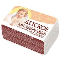 мыло туалетное Натуральное ДЕТСКОЕ 160г 1/72  НЭФИС 1078-2/1083-2 Мин.заказ=6
