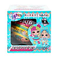 ИГРУШКА шар-сюрприз Тутти с набором аксессуаров Y2210Z0559-5-RU