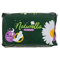гигиенические прокладки NATURELLA (НАТУРЕЛЛА)  6шт Классик Найт 6капель 1/18 
