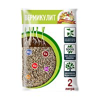 вермикулит ЦАРИЦА ЦВЕТОВ 2л 1/10 Борресурсы Мин.заказ=2