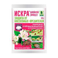 средство от вредителей ИСКРА 10г таблетка GB 1/60 Мин.заказ=5