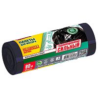 пакеты для мусора  80л 10шт д/садового и строительного мусора,повыш.прочн.рулон черные AVIKOMP (АВИКОМП) 1/20 4562 Мин.заказ=2