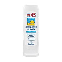 крем-блок от загара FLORESAN (ФЛОРЕСАН) 125мл SPF 45 водостойкий 1/20 Ф-113