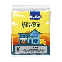 салфетки для уборки вискоза ЧИСТЮЛЯ 34*38 10шт 1/9   С2302