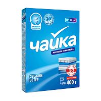 стиральный порошок ЧАЙКА руч. 400г Свежий ветер 1/18 Мин.заказ=3