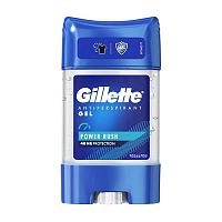 твердый дезодорант мужской GILLETTE (ЖИЛЛЕТТ)  70мл гель Power rush
