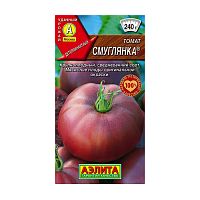 семена ТОМАТ 20шт Смуглянка цв/п 1/10 АЭЛИТА Мин.заказ=10
