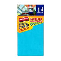 салфетка для стекол микрофибра AVIKOMP (АВИКОМП) 30*30 1шт 1/30 1714 Мин.заказ=2