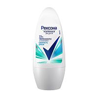 роликовый антиперспирант женский REXONA (РЕКСОНА)  50мл Свежесть душа 1/6
