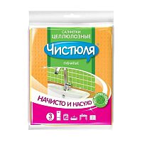 салфетки для уборки целлюлоза ЧИСТЮЛЯ L губчатые 15*18 3шт С1302 Мин.заказ=2