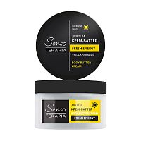 крем-баттер для тела SENSO TERARIA fresh energy 250мл дневной уход 1941948 1/6