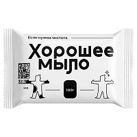 мыло туалетное ХОРОШЕЕ МЫЛО 100г  1/64 (пленка) Меридиан Мин.заказ=10