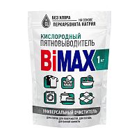 пятновыводитель BIMAX (БИМАКС) 1кг порошок кислородный 119-9