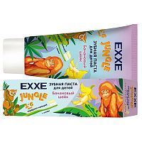 зубная паста детская EXXE (ЭКС) Hello 50мл Банановый шейк Jungle (2-6лет) 1/12 7117/7966 Мин.заказ=2