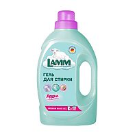 гель для стирки LAMM (ЛАММ) 1.3л Aroma 1/8
