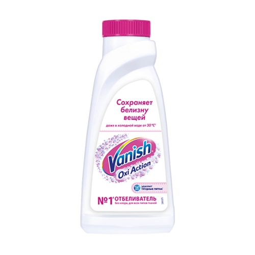 отбеливатель VANISH (ВАНИШ) 450мл д/белого белья 