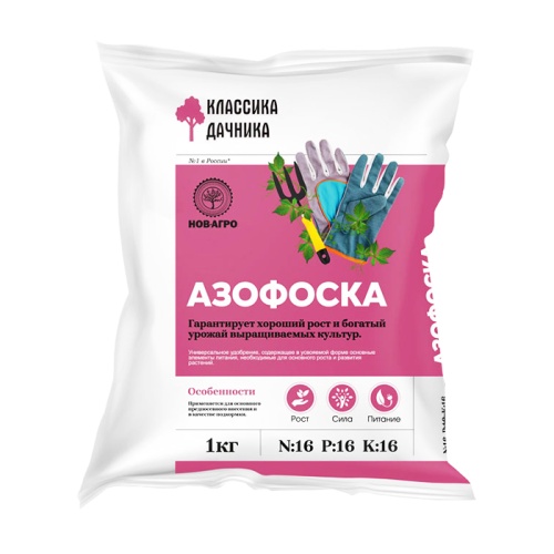 удобрение АЗОФОСКА 1кг 1/30 Нов-Агро Мин.заказ=2