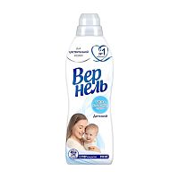 кондиционер для белья VERNEL (ВЕРНЕЛЬ) 0,91л Детский 1/12 