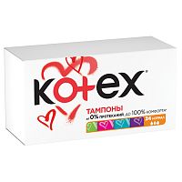 тампоны KOTEX (КОТЕКС)  24шт  нормал  АКЦИЯ!