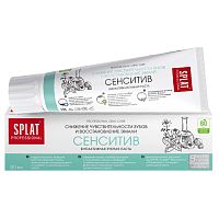 зубная паста SPLAT Proff (СПЛАТ)  80г Сенсетив 1/30
