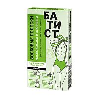 Восковые полоски БАТИСТ для чувствительной кожи и зоны бикини12шт 