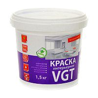краска ВДАК-2180 1,5кг интерьерная белоснежная  ВГТ 1/6 18643