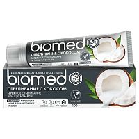 зубная паста BIOMED (БИОМЕД) 100мл супервайт Кокос