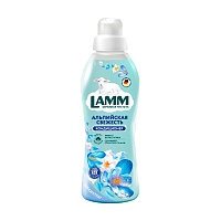 кондиционер для белья LAMM (ЛАММ)  910мл Альпийская свежесть  1/8 381745 АКЦИЯ!