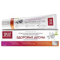 зубная паста SPLAT Proff (СПЛАТ)  80г Здоровые десны 1/30