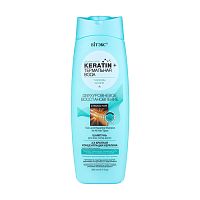 шампунь VITEX 500мл Keratin & Термальная вода Двухуровневое восстановление 1/20
