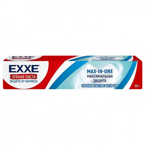 зубная паста EXXE (ЭКС)  50мл Max-in-one максимальная защита от кариеса 7363 Мин.заказ=5