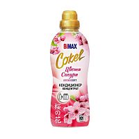 кондиционер-ополаскиватель BIMAX (БИМАКС) Cokel 900г Цветы Сакуры 2079-3 1/4