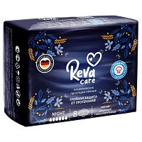 гигиенические прокладки REVA CARE 8шт Night 1/48