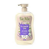 гель для душа BIOMIO (БИОМИО) SHOWER GEL 650мл Лаванда 1/8 