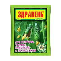 удобрение ЗДРАВЕНЬ  30г Огурцы турбо цв.пакет 1/150 ВХ  Мин.заказ=10