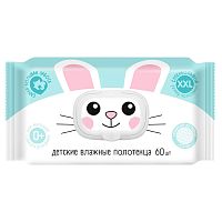 полотенца влажные XXL 60шт детские с ромашкой алоэ и витамин Е с клапоном 1/10 81294