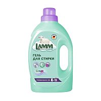гель для стирки LAMM (ЛАММ) 1.3л Колор 1/8